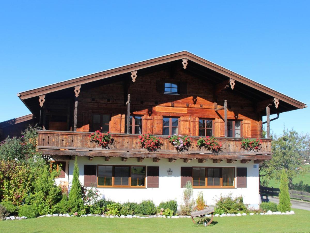 Ferienwohnungen Ebensperger - Chiemgau Karte Inzell Kültér fotó